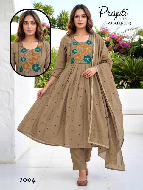Desi kudi prapti 3pcs wholesale kurti app